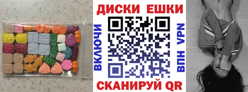 Ecstasy Punisher  Нижняя Тура 