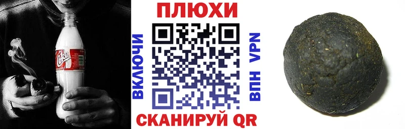 ОМГ ОМГ ссылка Нижняя Тура ГАШИШ ice o lator
