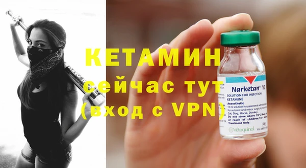 а пвп мука Горно-Алтайск