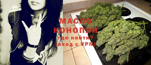 мяу мяу мука Абаза