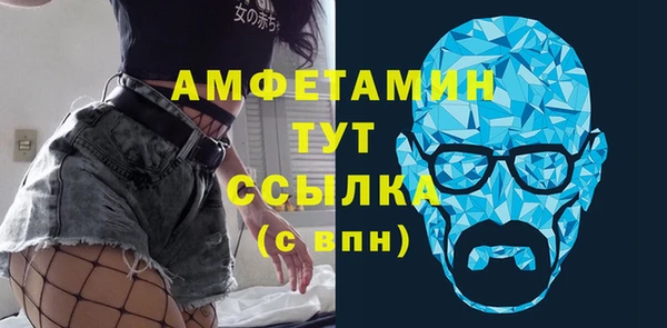 мяу мяу мука Абаза
