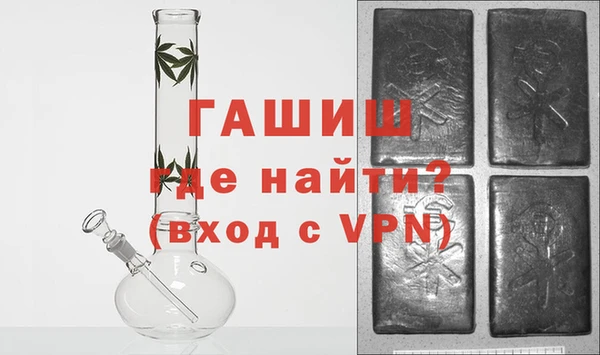 тгк Абдулино