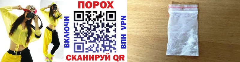 Метамфетамин Methamphetamine  купить   Нижняя Тура 