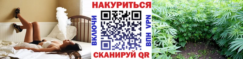 Бошки марихуана Ganja  Нижняя Тура 